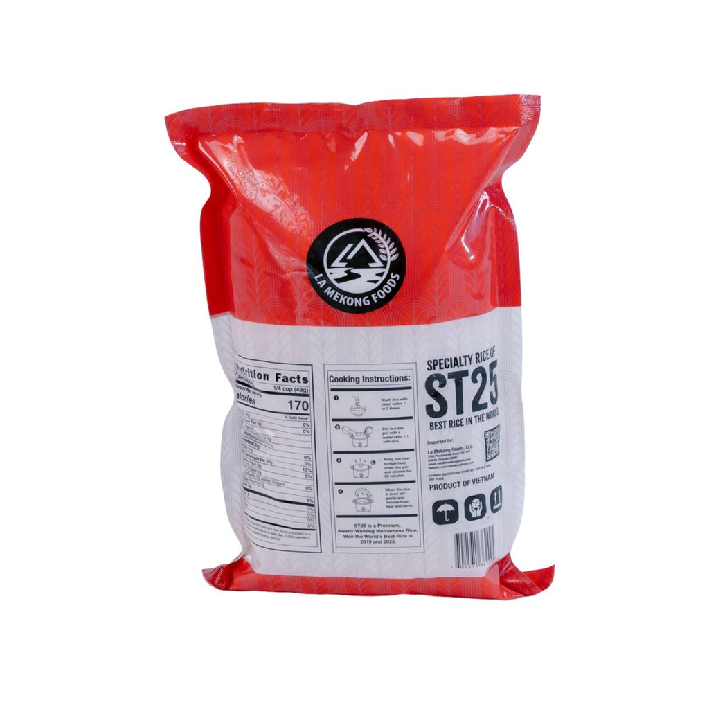 ST25 Rice - 2 lbs